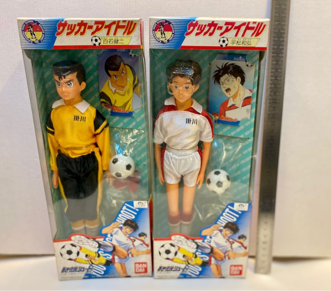 全新當時物bandai 1994 足球風雲掛川白石健二平松和弘30cm 著衫figure 一對 興趣及遊戲 玩具 遊戲類 Carousell