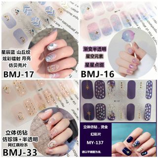 （分類：）位於 。 由 kitwailau 提交（商品編號 1074864316，圖片 1）。簡介： 。