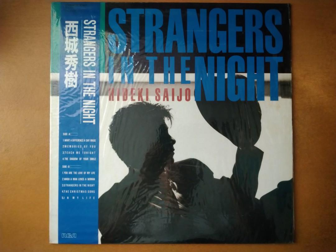 LP盤】西城秀樹 strangers in the night-