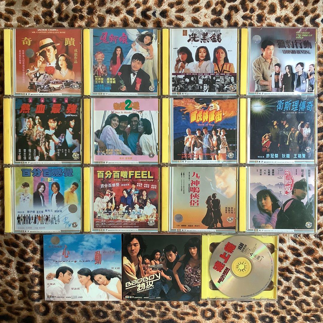 特價品] 經典電影VCD 寰宇版30套$100全走, 興趣及遊戲, 音樂、樂器