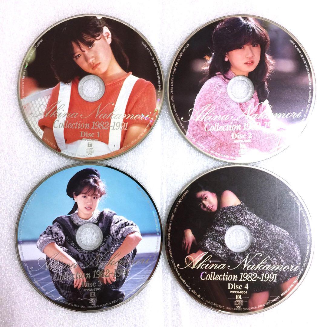 中森明菜Akina Nakamori Collection 1982 - 1991 (16 Picture CD Box