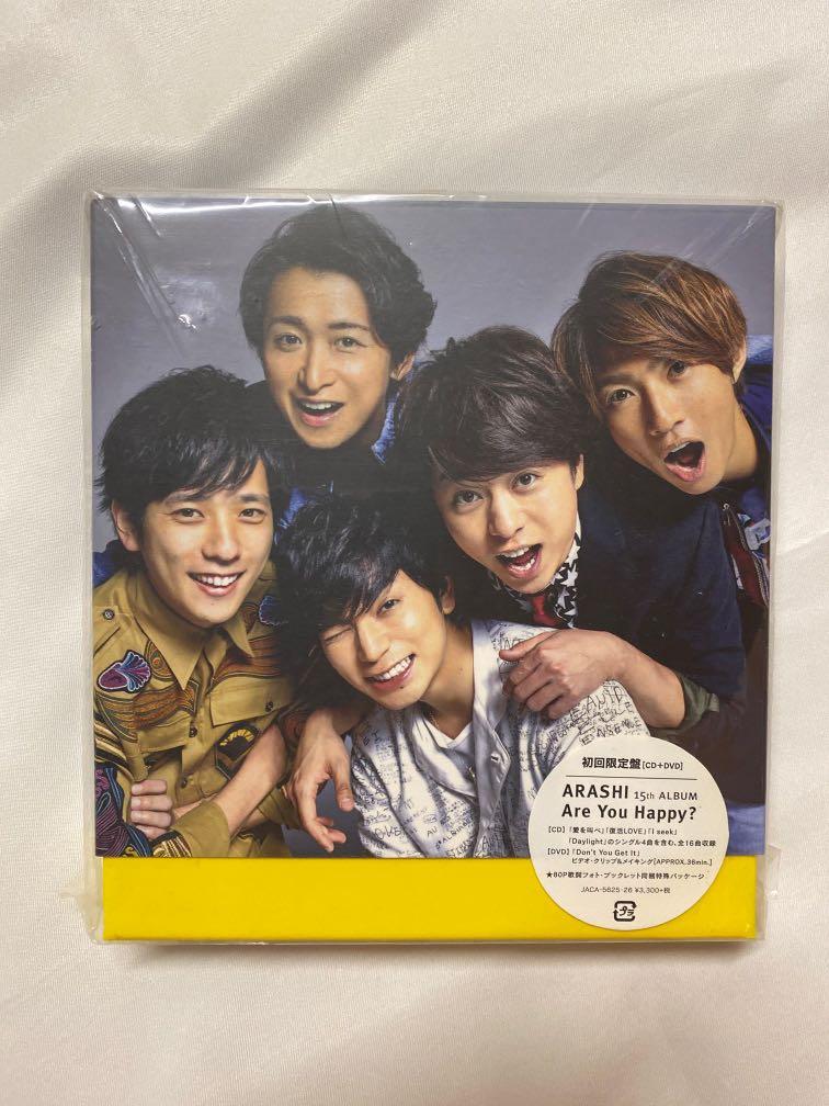 嵐arashi 專輯アルバムAre You Happy? 初回限定盤日版, 興趣及遊戲