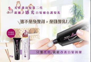 （分類：）位於 。 由 mamuiliving 提交（商品編號 1074907920，圖片 1）。簡介： 。