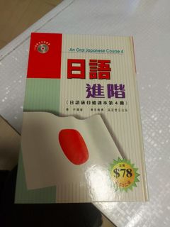 （分類：）位於 。 由 janetcheng2017 提交（商品編號 1075018205，圖片 1）。簡介： 。
