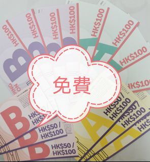 （分類：）位於 。 由 vip.luxe 提交（商品編號 1074852693，圖片 1）。簡介： 。