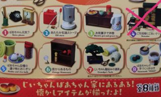 （分類：）位於 。 由 dreamy_toy 提交（商品編號 1075004809，圖片 1）。簡介： 。