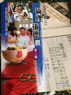 （分類：）位於 。 由 despu456 提交（商品編號 1074982703，圖片 1）。簡介： 。