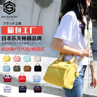 （分類：）位於 。 由 mw88shop 提交（商品編號 1074993968，圖片 1）。簡介： 。