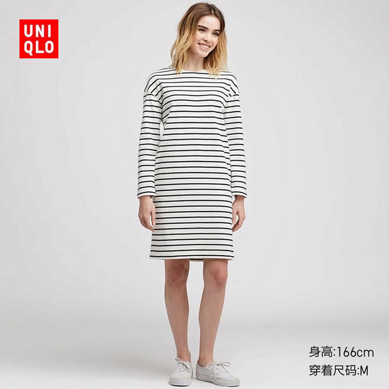 Uniqlo striped dress cheap