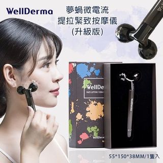 由 tg_chen (刊登 ID 1074901269，圖片 1) 提交，位於 的 (類別：)，說明：。