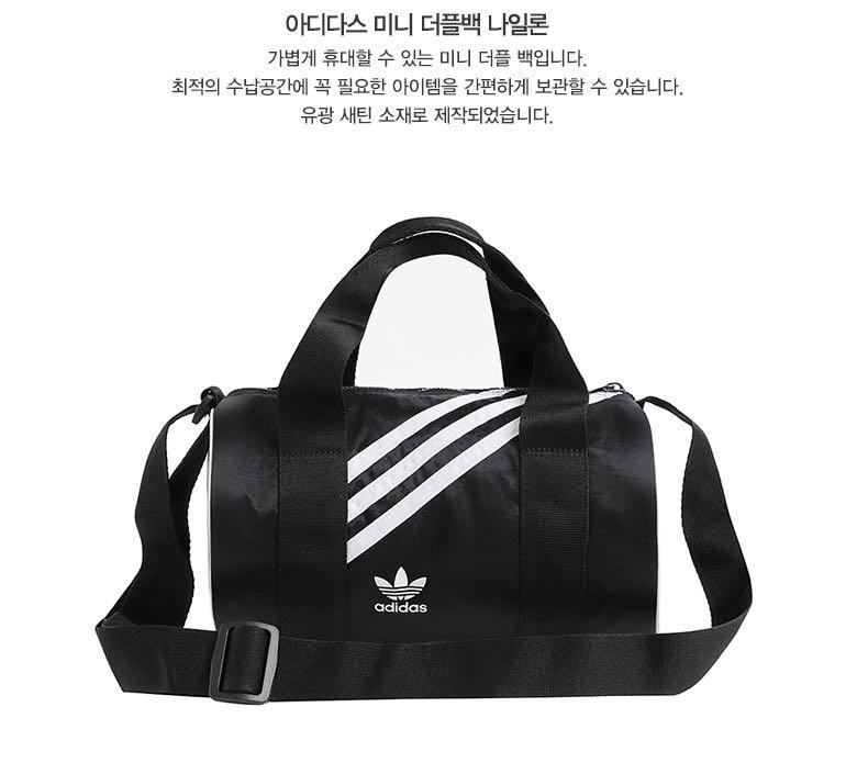 Adidas mini hot sale duffle