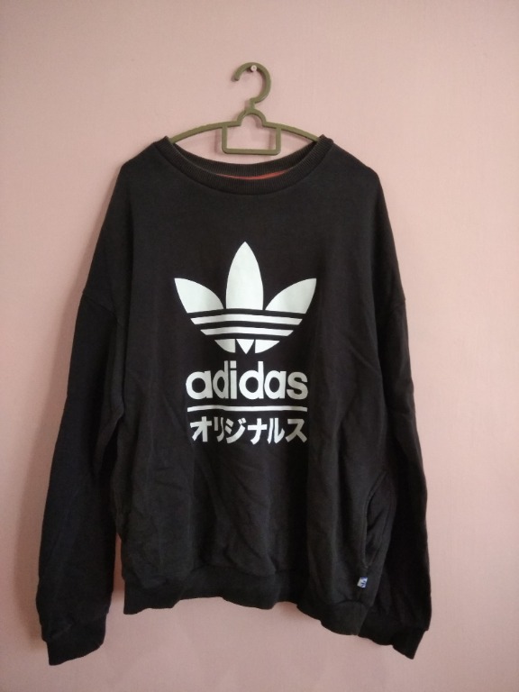Adidas originals sweater japanese shop