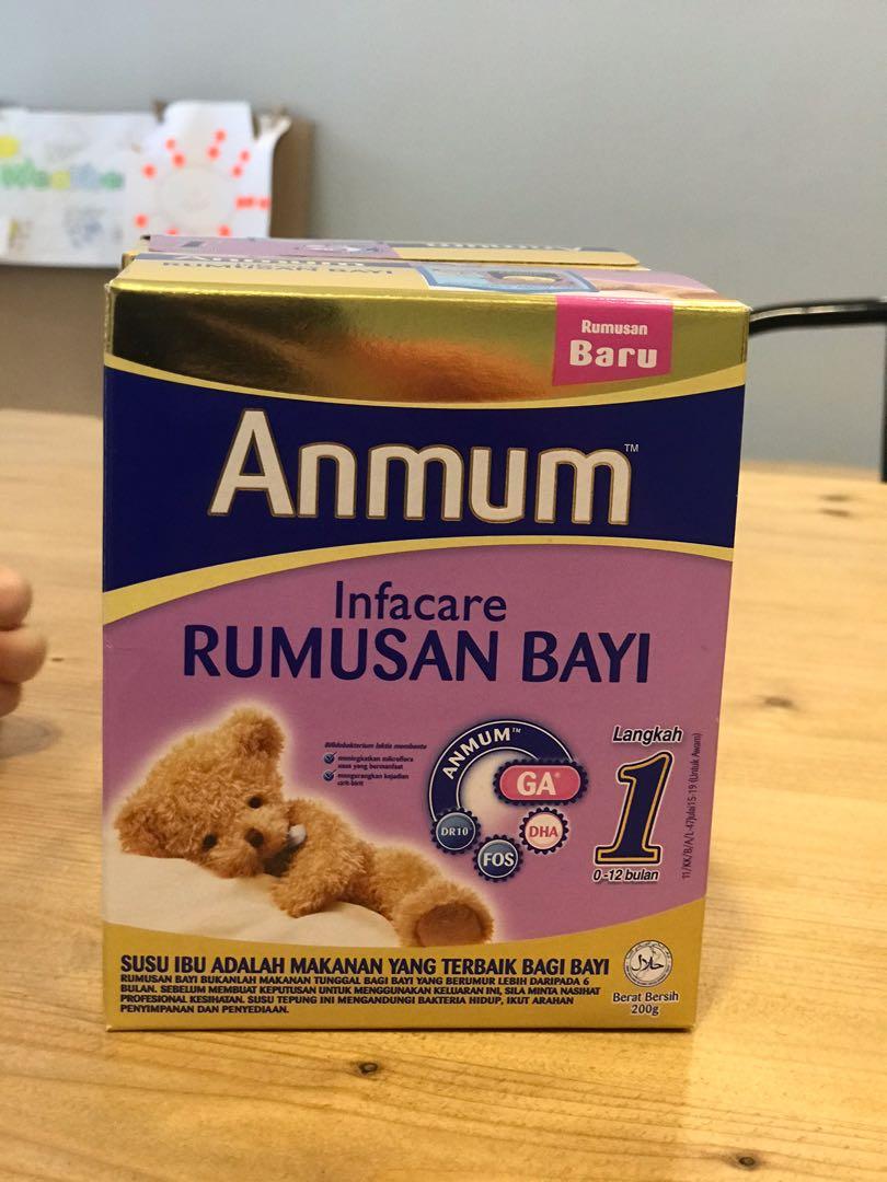 Anmum newborn clearance