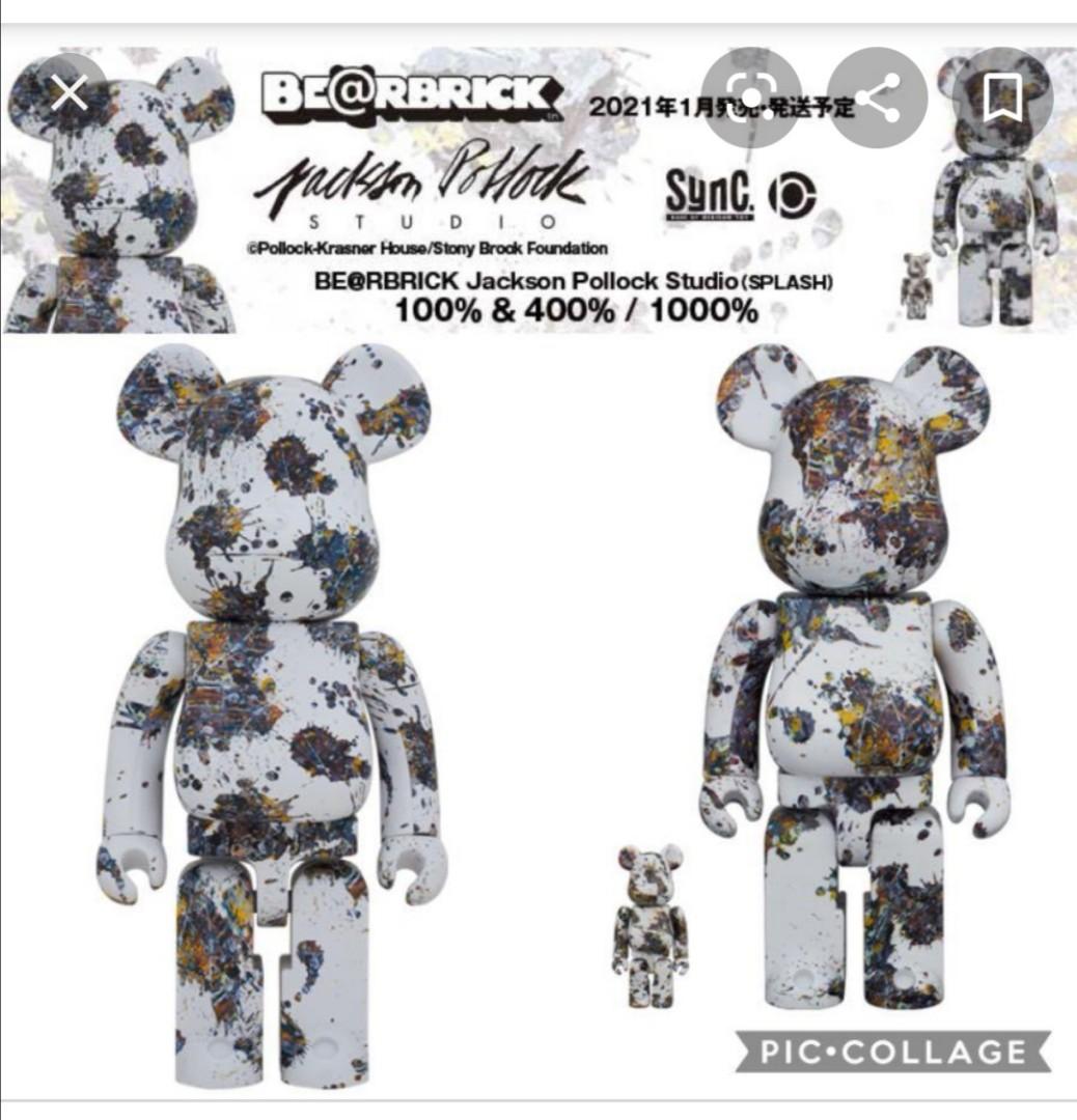 BE@RBRICK Jackson Pollock Studio 1000％ | sweatreno.com