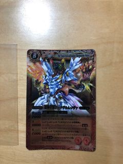 （分類：）位於 。 由 tinysamson 提交（商品編號 1074928781，圖片 1）。簡介： 。
