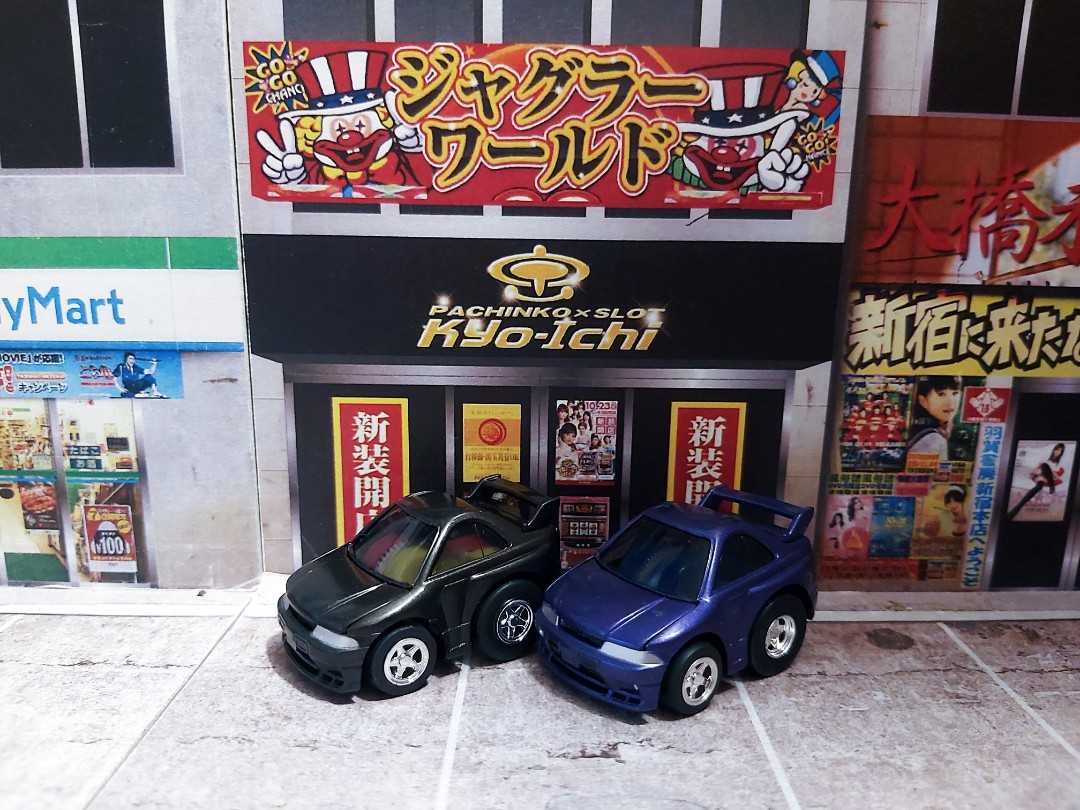 Choro Q Nissan R33 Gtr 玩具 遊戲類 玩具 Carousell