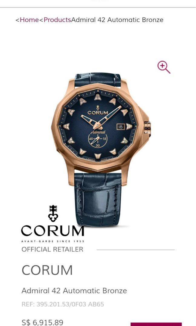 Corum admiral hotsell bronze