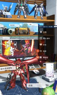 （分類：）位於 。 由 kobeeeeeeeeeeee 提交（商品編號 1074911619，圖片 1）。簡介： 。