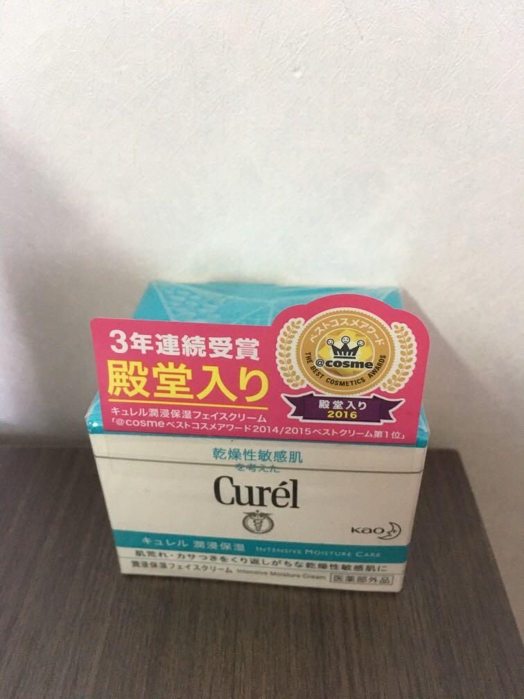 carousell