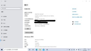 （分類：）位於 。 由 dickson-car 提交（商品編號 1075027397，圖片 1）。簡介： 。