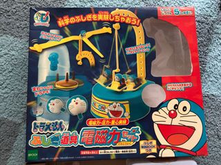 (Category: ) located in . Submitted by pipipistore (Listing ID 1074907289, Image 1). Description: .