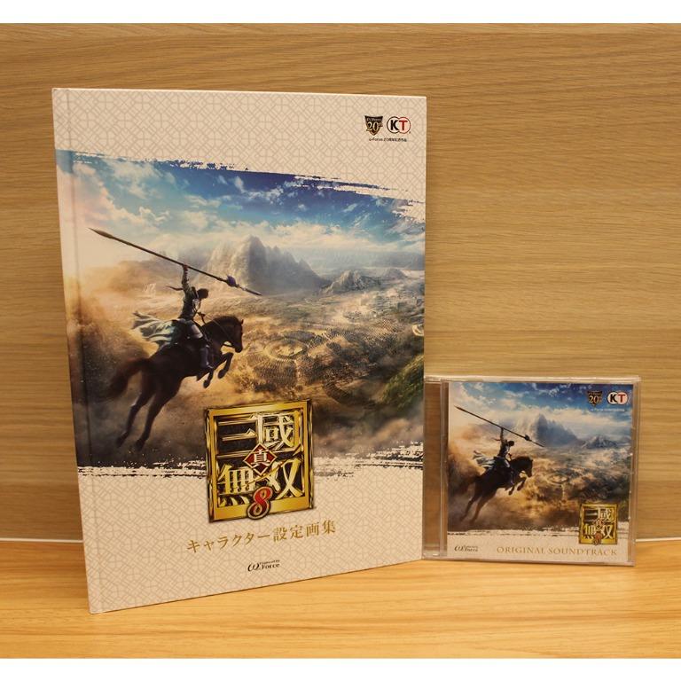 Dynasty Warriors 9 Artbook Original Soundtrack Video Gaming Others On Carousell