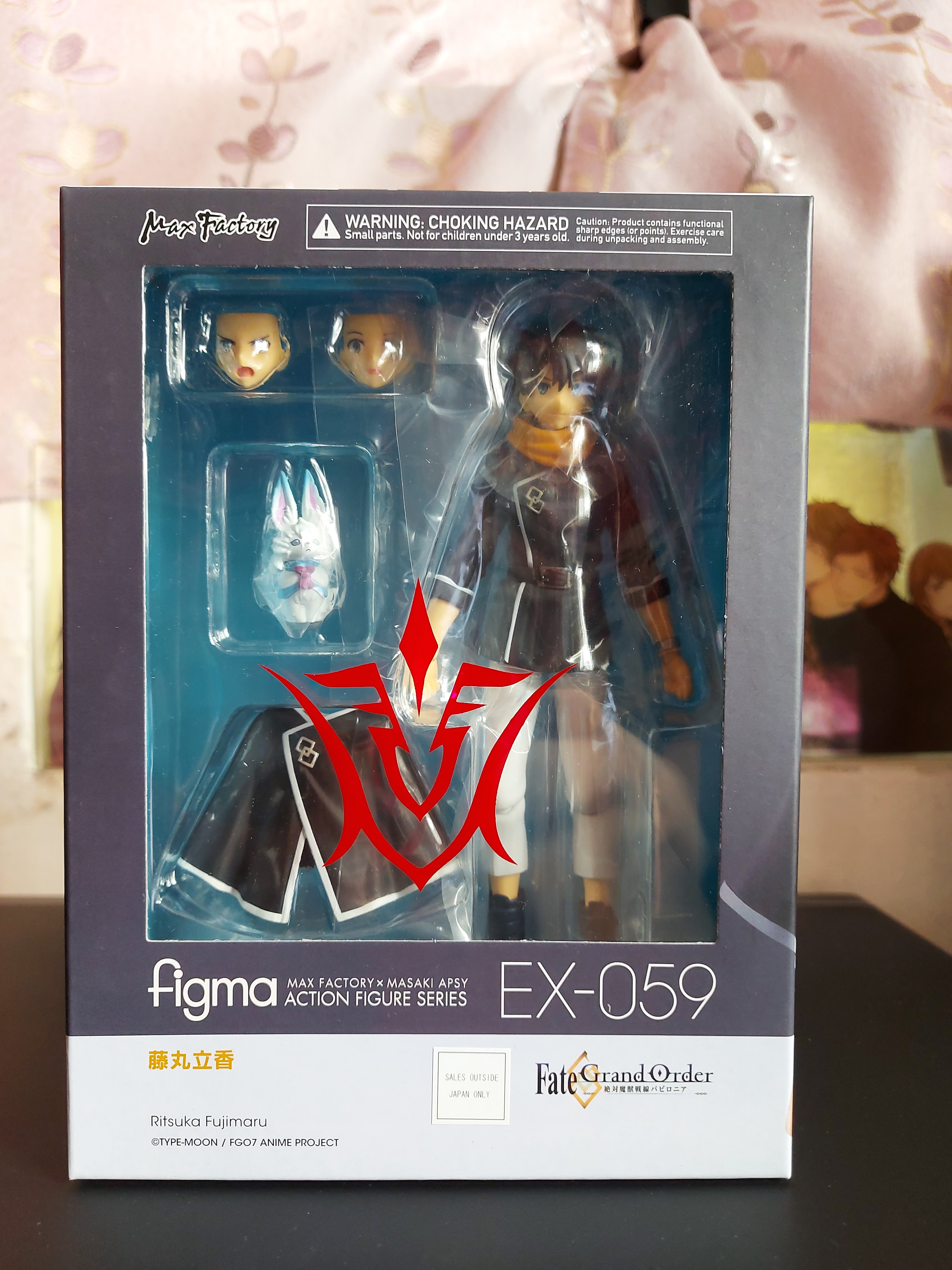 FGO figma 藤丸立香全新未開封, 興趣及遊戲, 玩具& 遊戲類- Carousell