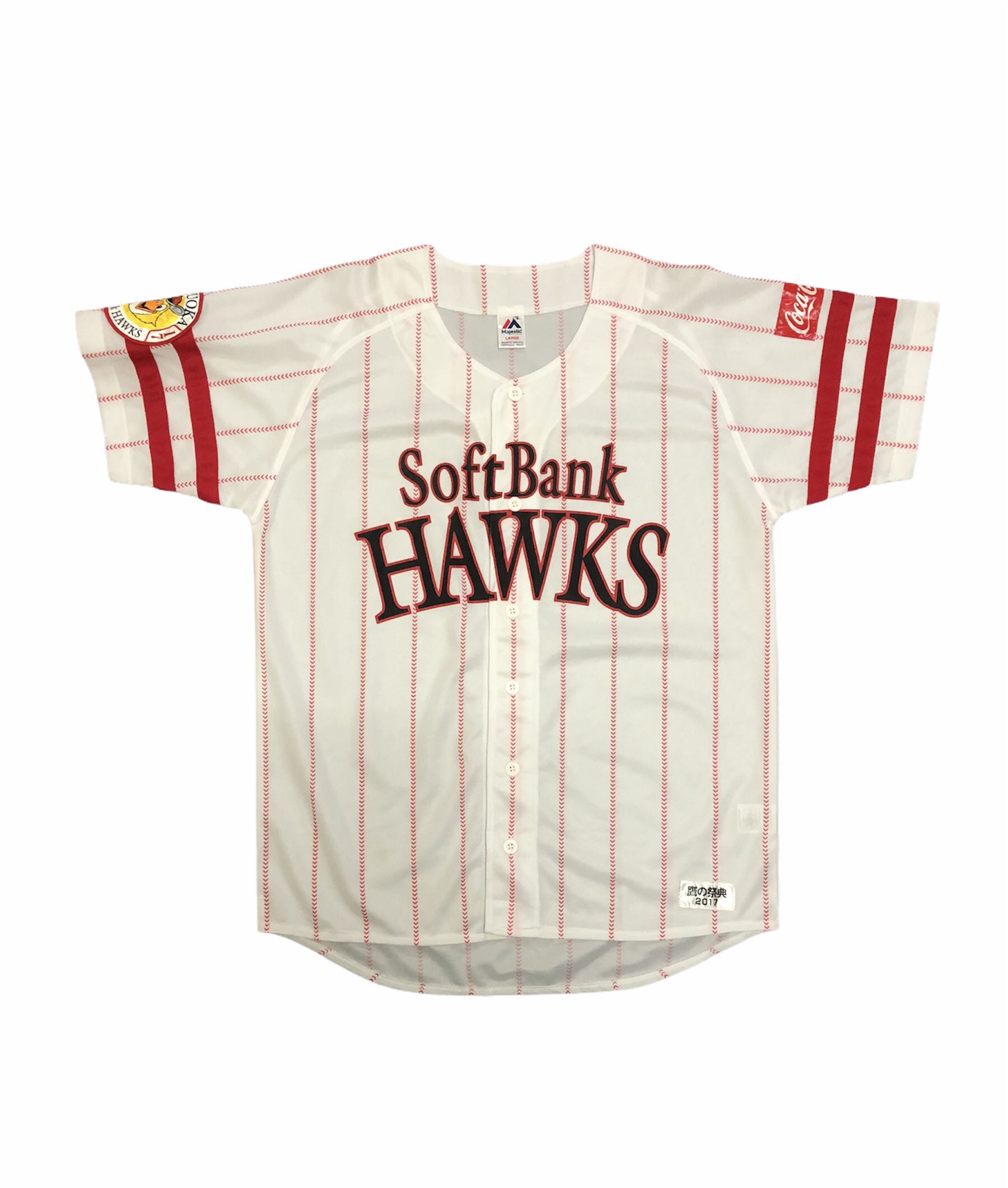 fukuoka softbank hawks jersey