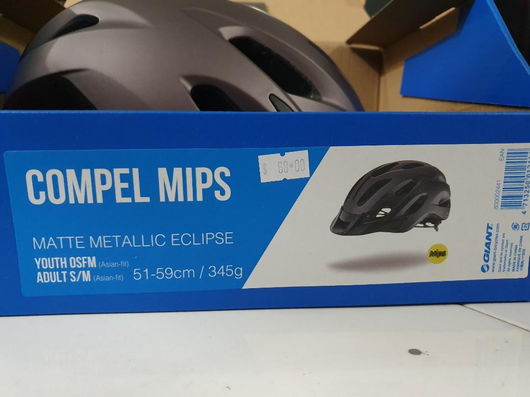 Giant Compel MIPS helmet (new), Sports 