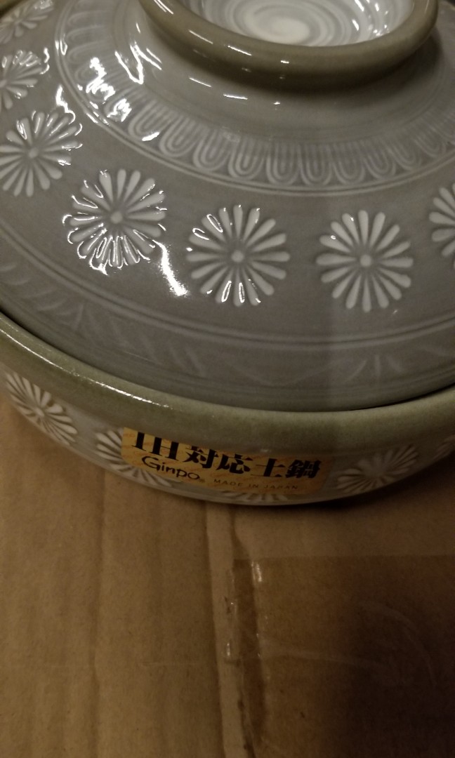 Ginpo Ih 对應土鍋made In Japan 傢俬 家居 廚具和餐具 其他廚具和餐具 Carousell