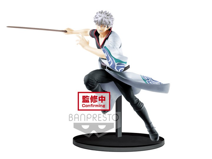 Gintoki figurine Clearance