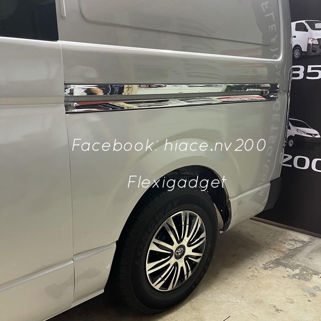 Hiace Slide Rail Chrome / Carbon Trim / Hiace Accessories / Hiace Side