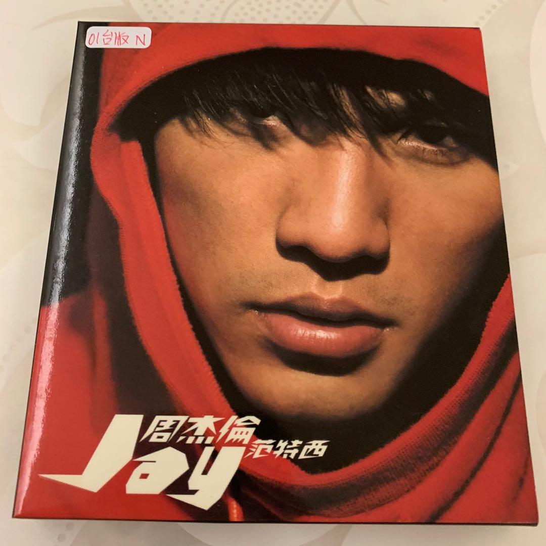 Jay Chou 周杰倫 范特西 2001 台版CD (新淨冇花，可作收藏用）
