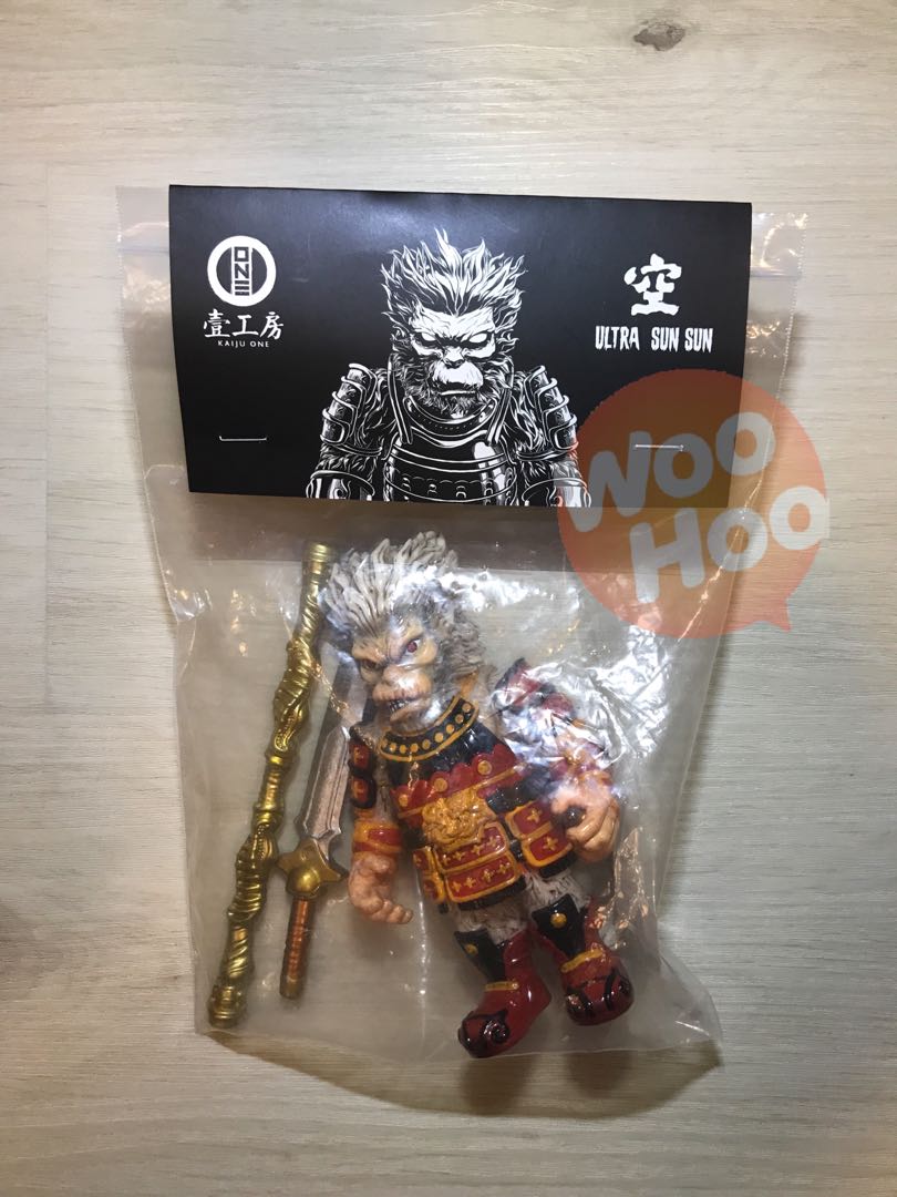 インディーズソフビKAIJU 浅黒い ONE 壹工房