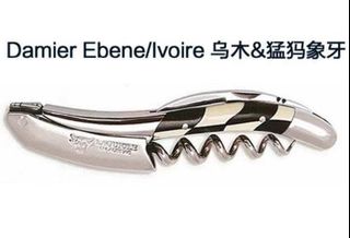 （分類：）位於 。 由 mr.brianbb 提交（商品編號 1074831604，圖片 1）。簡介： 。