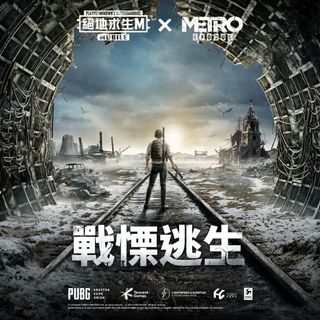 （分類：）位於 。 由 alanmok2402 提交（商品編號 1075041363，圖片 1）。簡介： 。