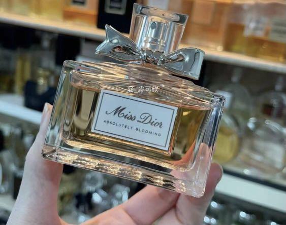 Miss Dior Absolutely Blooming 5ml Beauty Personal Care Fragrance Deodorants on Carousell