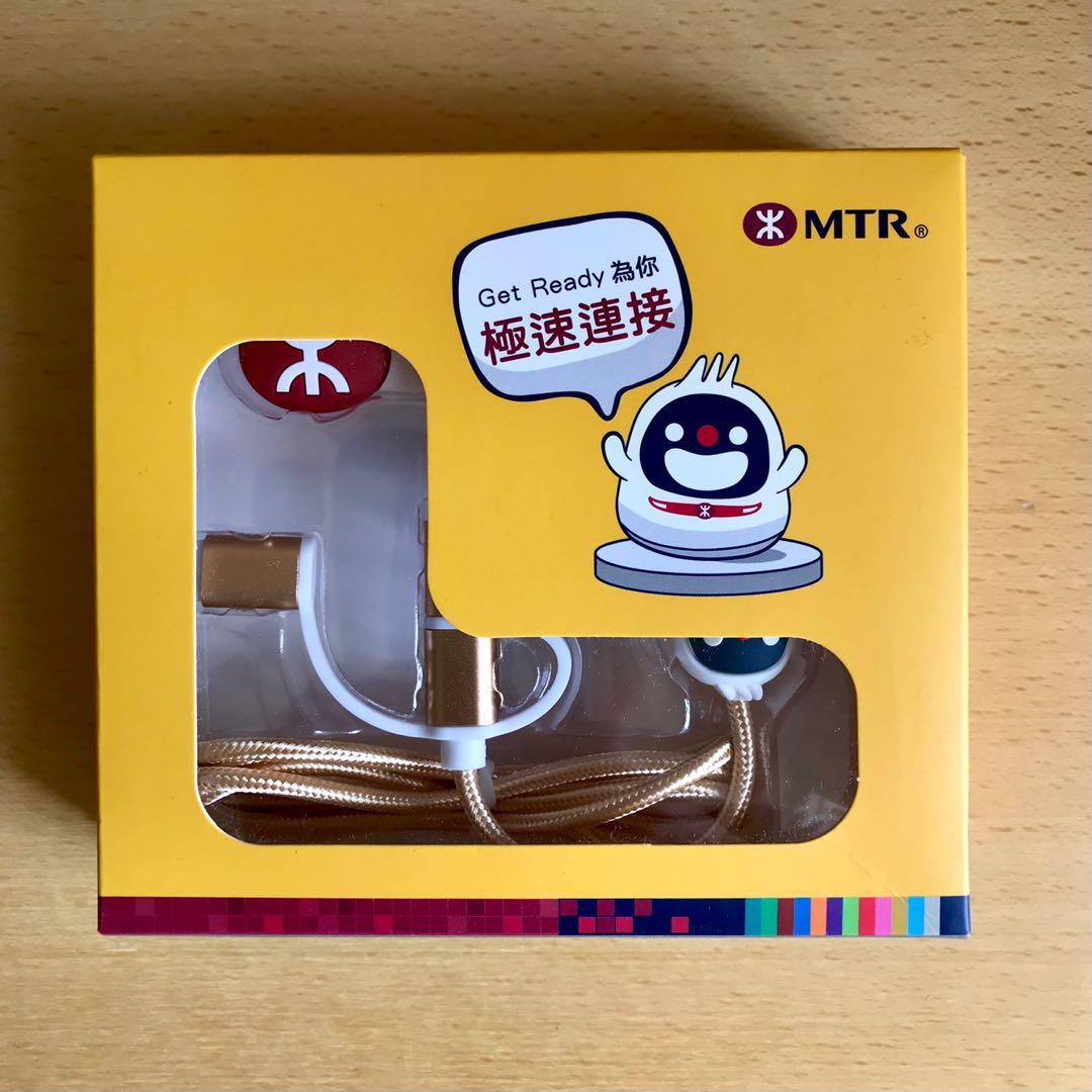 MTR 鐵仔USB叉電線, 興趣及遊戲, 手作&自家設計, 其他 - Carousell