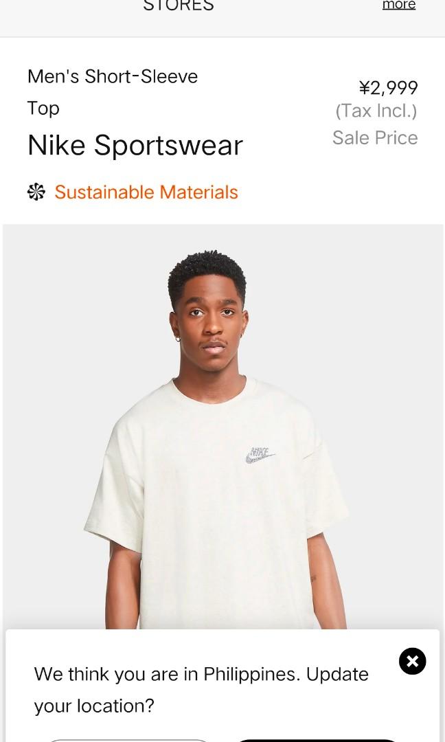 NIKE J.U SIDE LOGO boxy type (Category: Activewear) located in Del Monte. Submitted by fngrxxx (Listing ID 1074881671, Image 1). Description: never been use can pass as new...