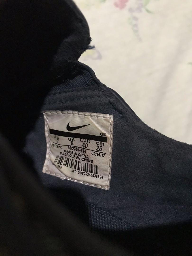Janoski grandma's best sale couch