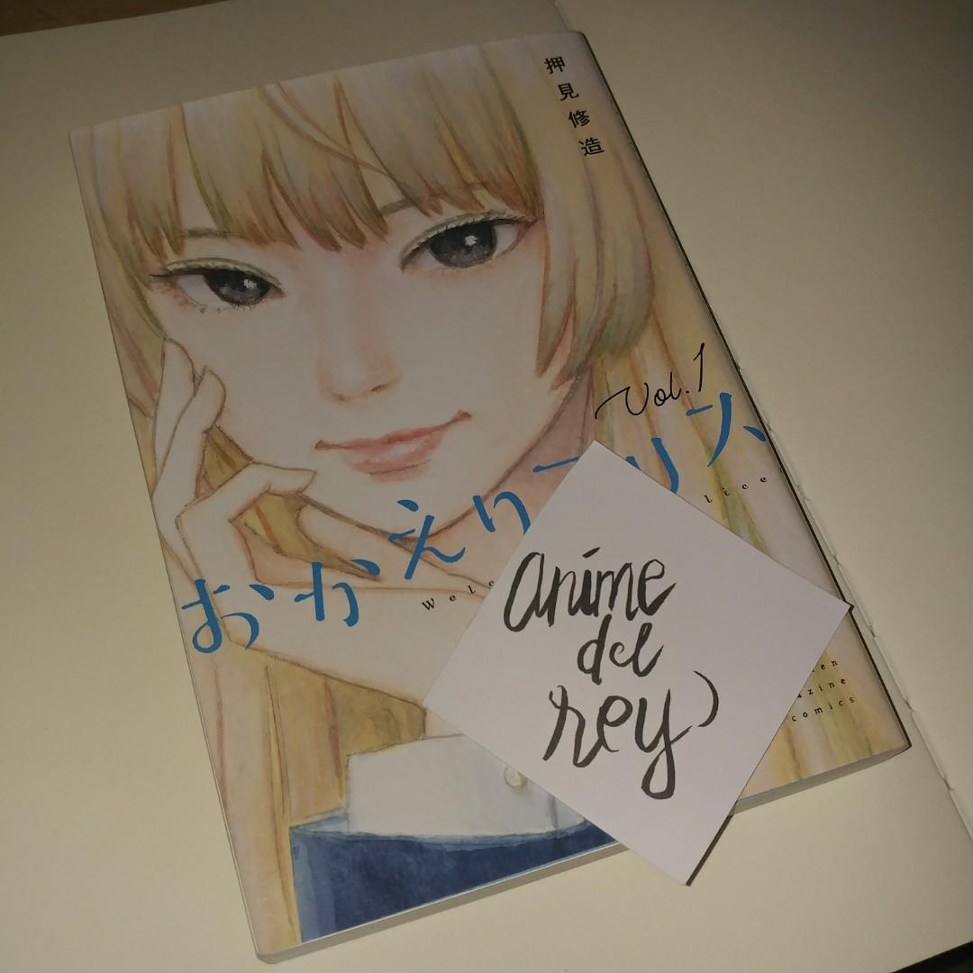 Okaeri Alice Manga By Oshimi Shuzo Hobbies Toys Books Magazines Comics Manga On Carousell