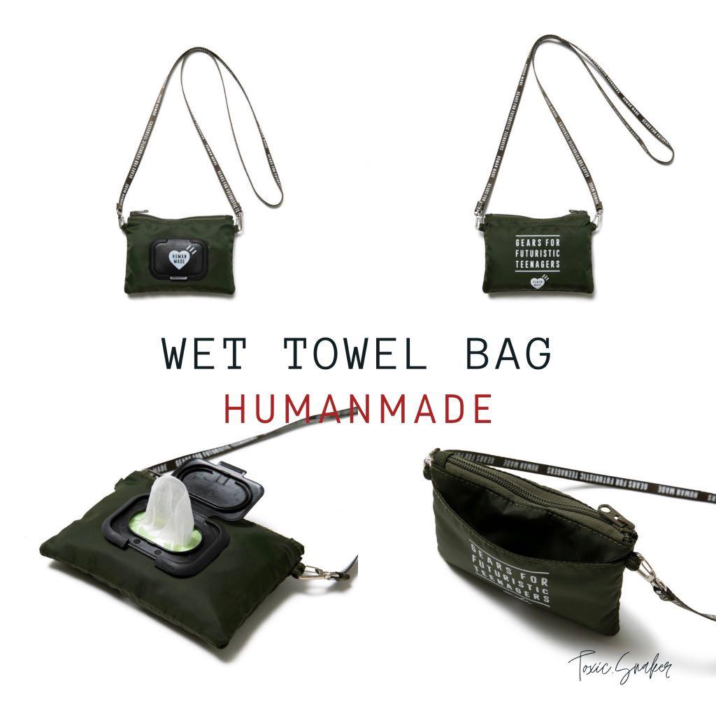 現貨] Human Made 21SS Wet Towel Bag, 女裝, 手袋及銀包, 多用途袋