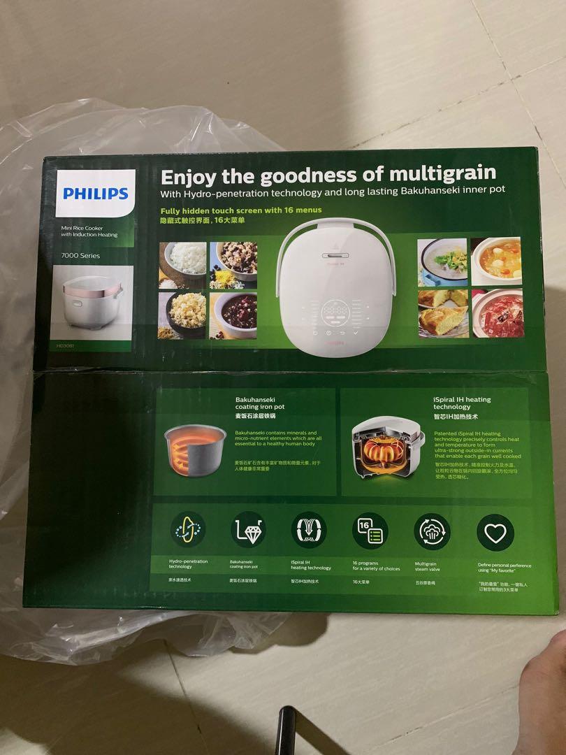 Phillips Mini Rice Cooker with Induction Heating (7000 series HD3081
