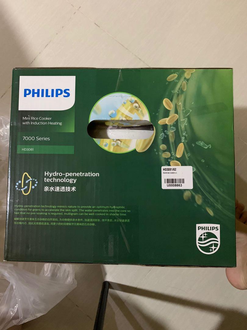 Phillips Mini Rice Cooker with Induction Heating (7000 series HD3081