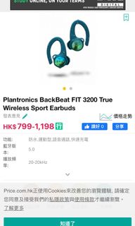 （分類：）位於 。 由 bybus 提交（商品編號 1074991428，圖片 1）。簡介： 。