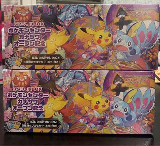 (Category: ) located in . Submitted by izajj (Listing ID 1075036209, Image 1). Description: .