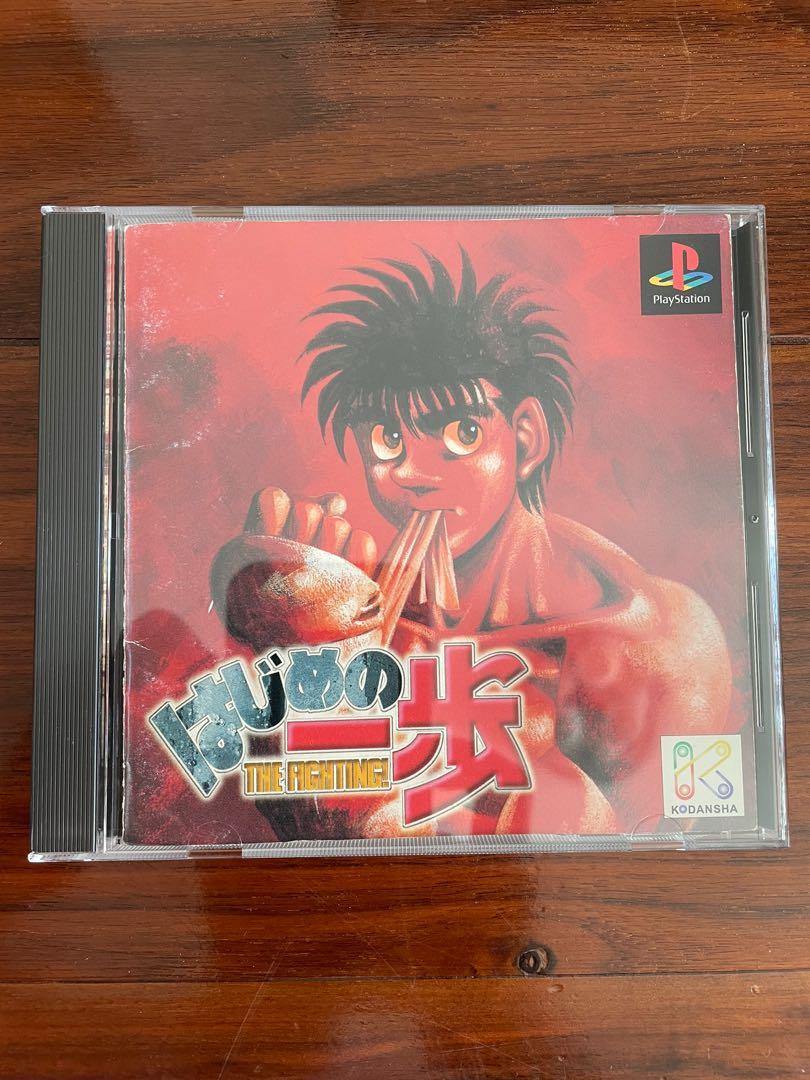 Ps 神拳開始的一步sony Playstation Ps3 Ps4 遊戲機 遊戲機遊戲 Carousell