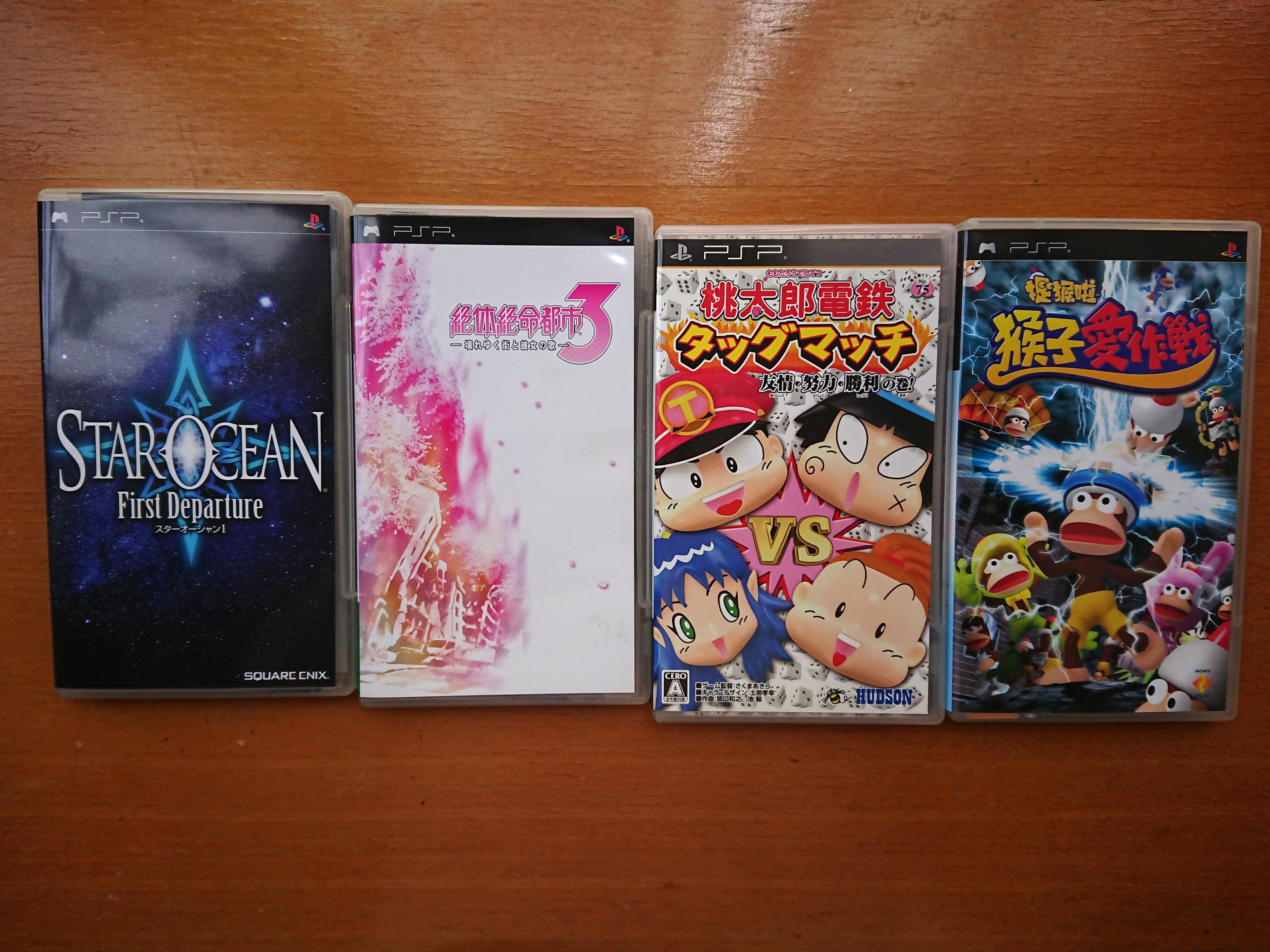 Psp Games 35 Star Ocean 絕體絕命都市桃太郎電鐵猴子愛作戰 遊戲機 遊戲機遊戲 Carousell