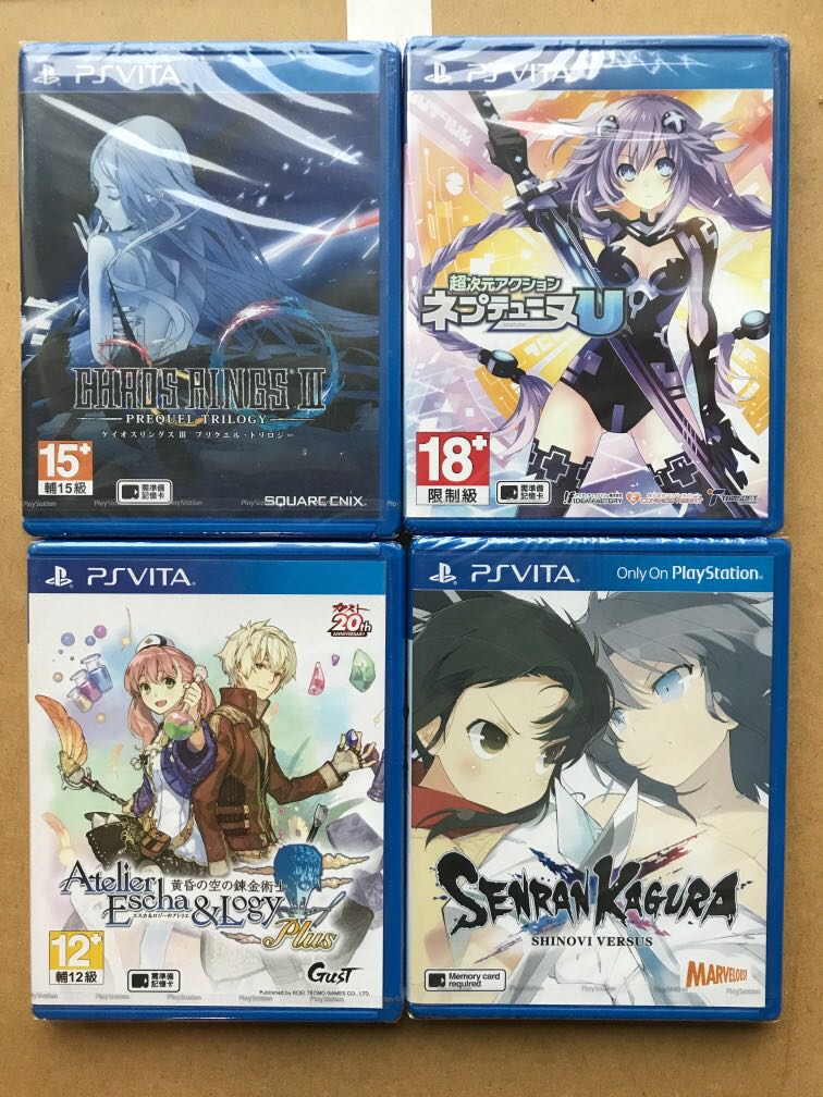 PSVITA saa7 非売品ゲームポスター PSVita games. Brand new. Each $59