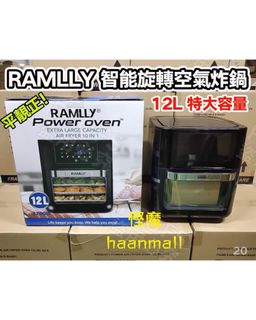 （分類：）位於 。 由 haanmall 提交（商品編號 1074907731，圖片 1）。簡介： 。